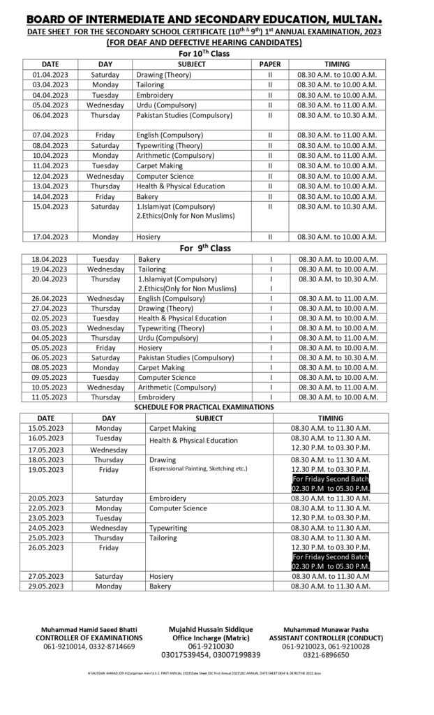 BISE Multan Board 9th Class Date Sheet 2023 
