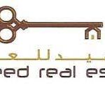 Alameed Real Estate Company Profile and Overview