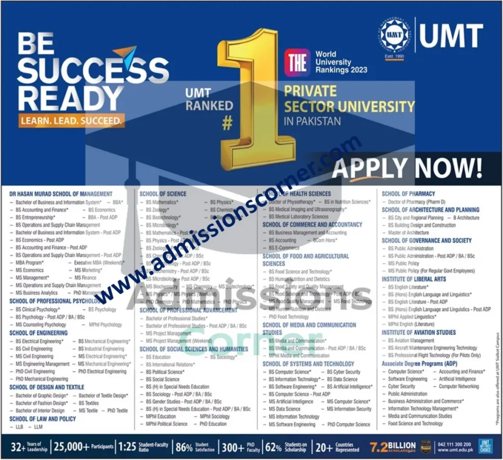BS Civil Engineering Admission 2023-UNIVERSITY OF MANAGEMENT AND TECHNOLOGY UMT