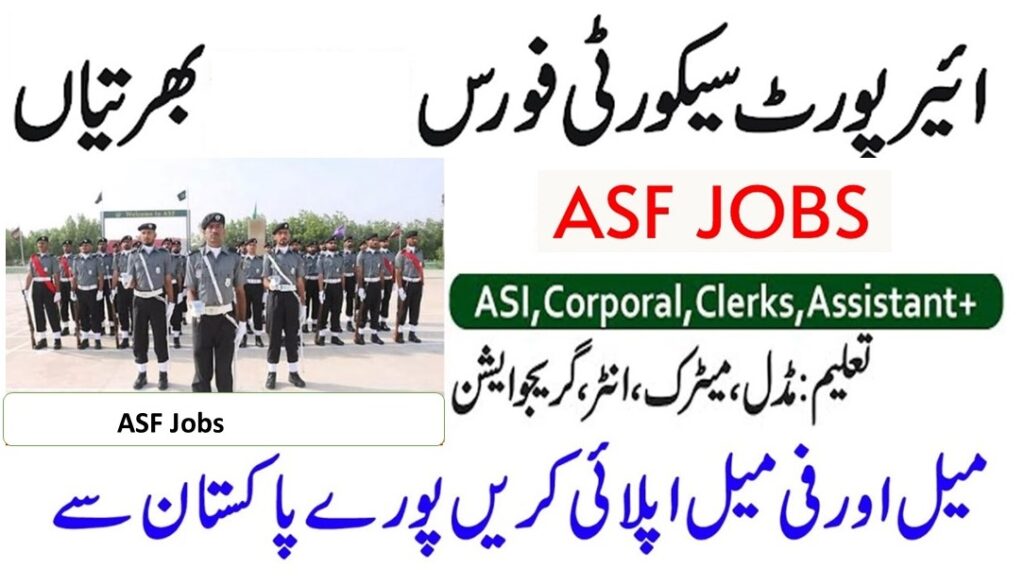 ASF Jobs 2023-Airport Security Force