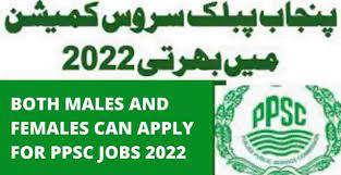 PPSC Jobs 2023-Latest & Upcoming