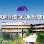 Baqai Medical University Karachi Admission 2024 Last Date