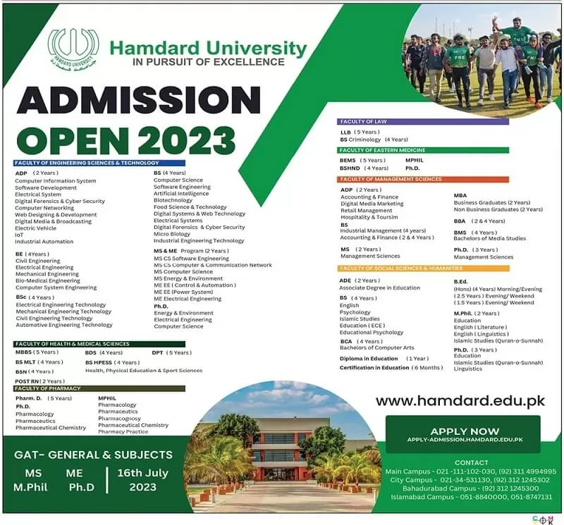 Hamdard University Admission 2023 Last Date- Apply Online