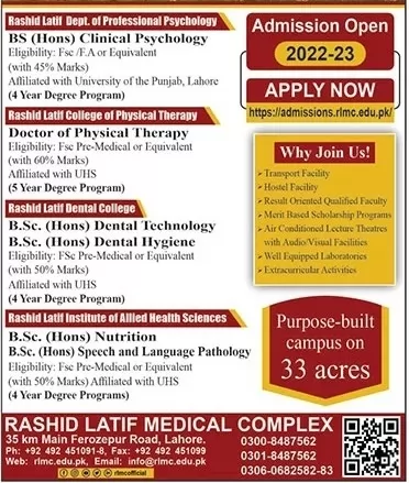 Rashid Latif Medical College Admission 2024 Last Date