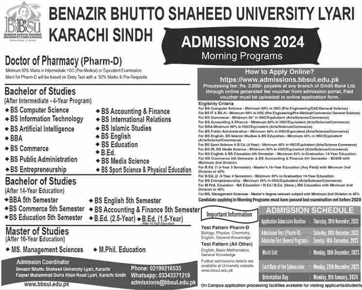 Benazir Bhutto Shaheed University Admission 2024 Last Date