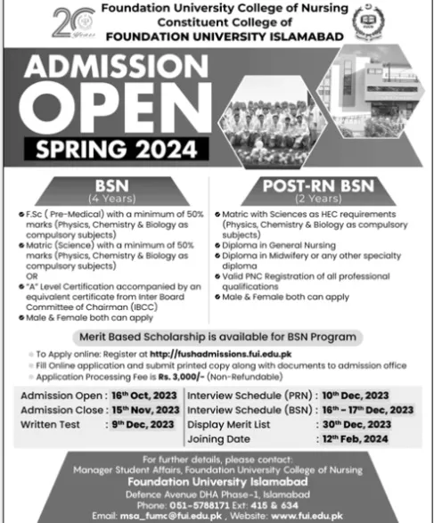 Foundation University Islamabad Admission 2024 Last Date