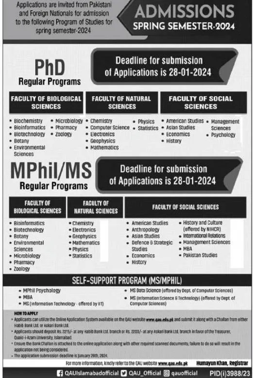 Quaid e Azam University Islamabad Admission 2024 Last Date