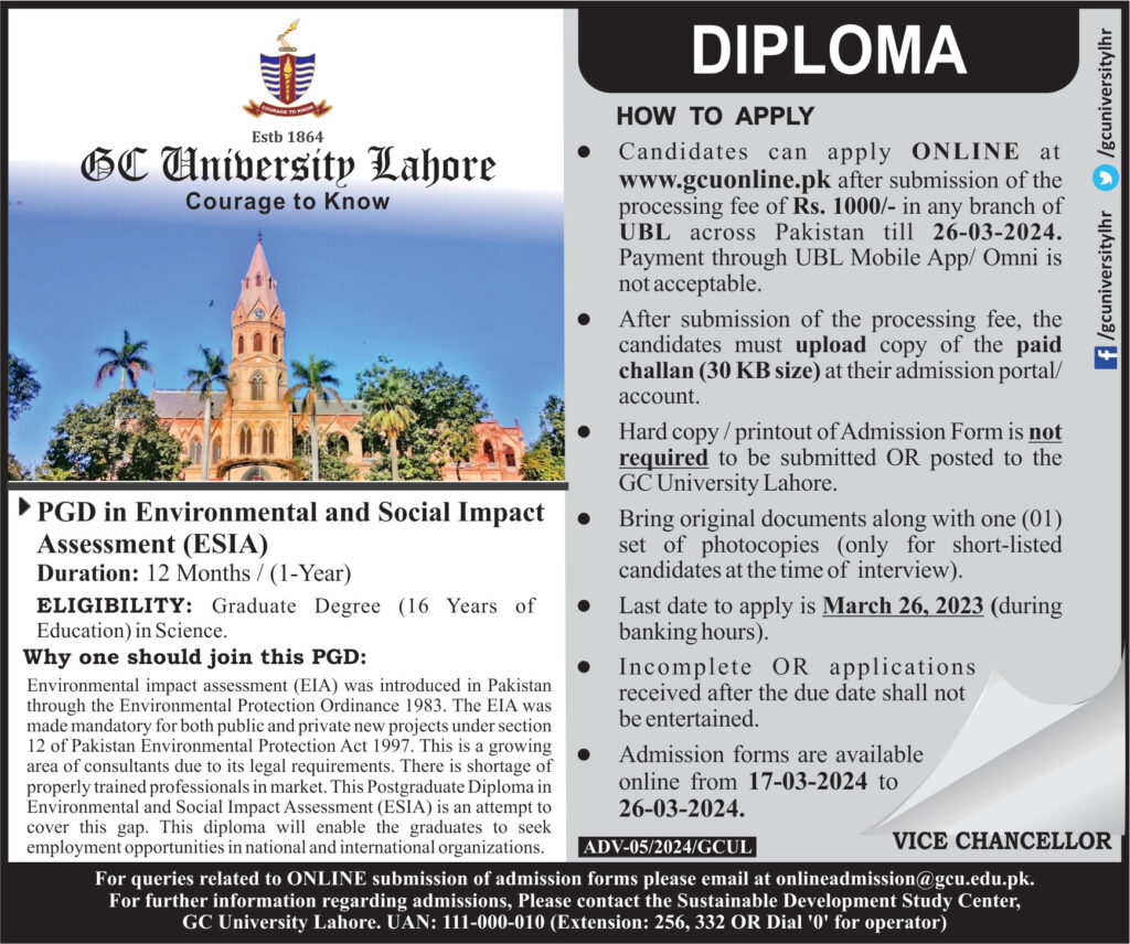GC University Lahore Admission 2024 Last Date- Apply Online