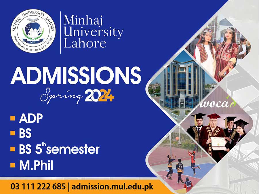 Minhaj University Lahore Admission 2024 Last Date